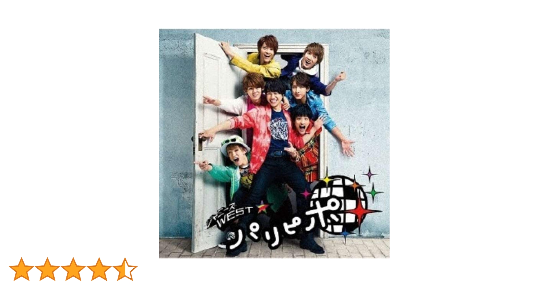 Amazon.co.jp: パリピポ 【通常盤】: ミュージック